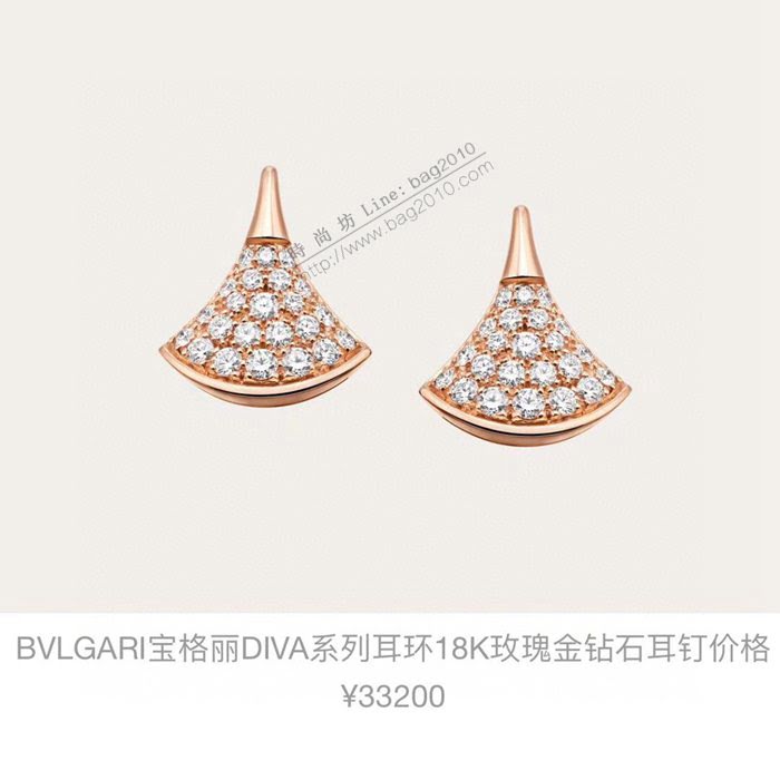 Bvlgari飾品 寶格麗  zgbq3104